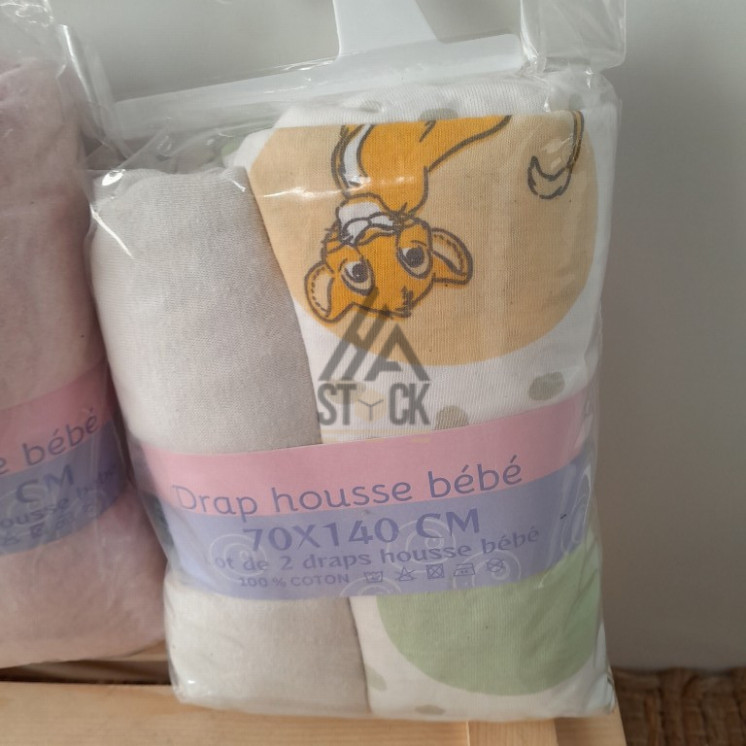 Drap housse bébé - 23 paquets