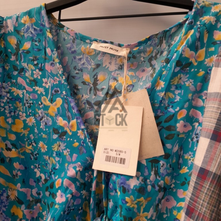 TEXTILE MARQUE  - 200 pièces
