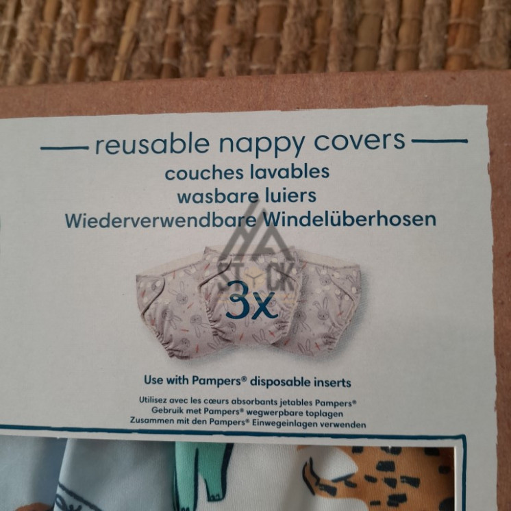 Couche lavable PAMPERS - 20 paquets