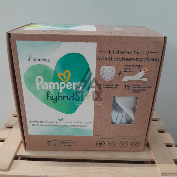 Couche lavable PAMPERS - 20 paquets
