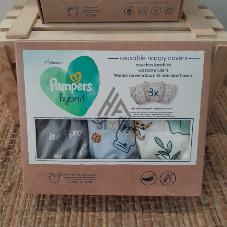 Couche lavable PAMPERS - 20 paquets