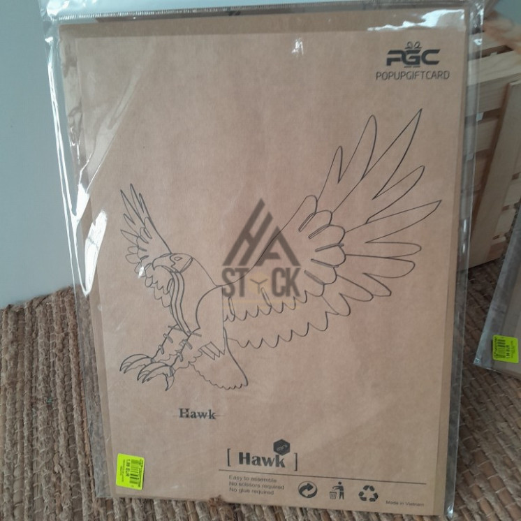 Puzzle 3D carton - 80 pièces