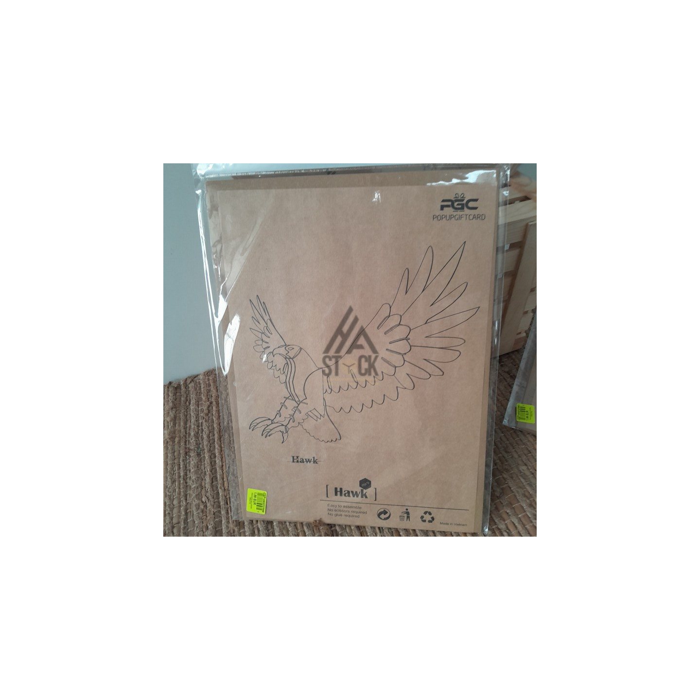 Puzzle 3D carton - 80 pièces