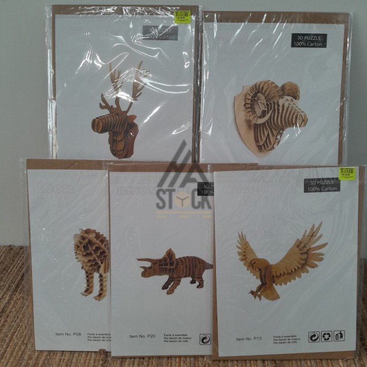 Puzzle 3D carton - 105 pièces