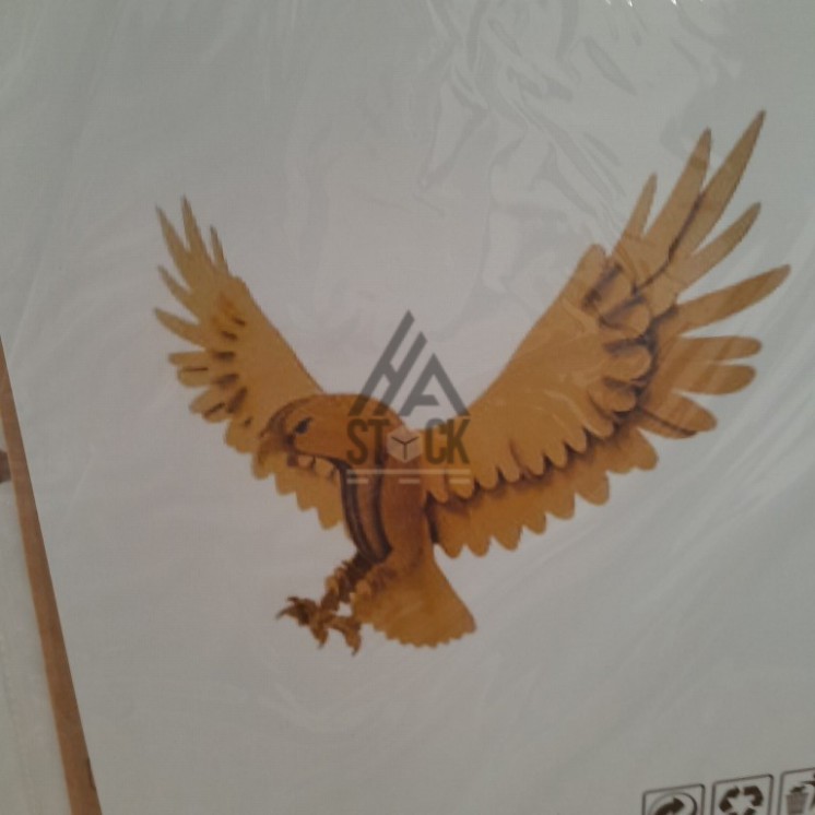 Puzzle 3D carton - 105 pièces