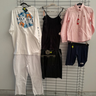 TEXTILE - 200 pièces