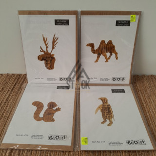Puzzle 3D carton - 75 pièces