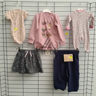 TEXTILE ENFANT- 200 pièces