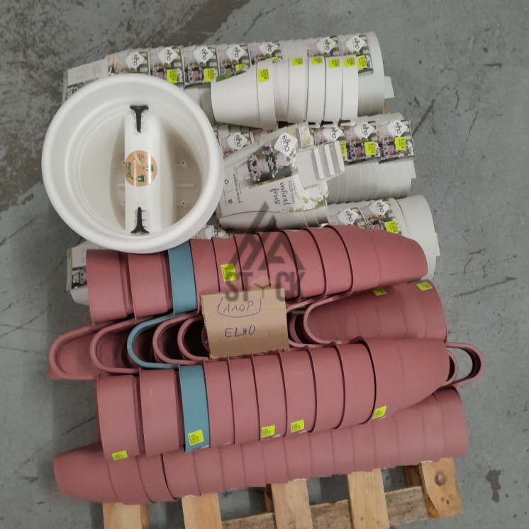 Balconnière ELHO - 110 pièces