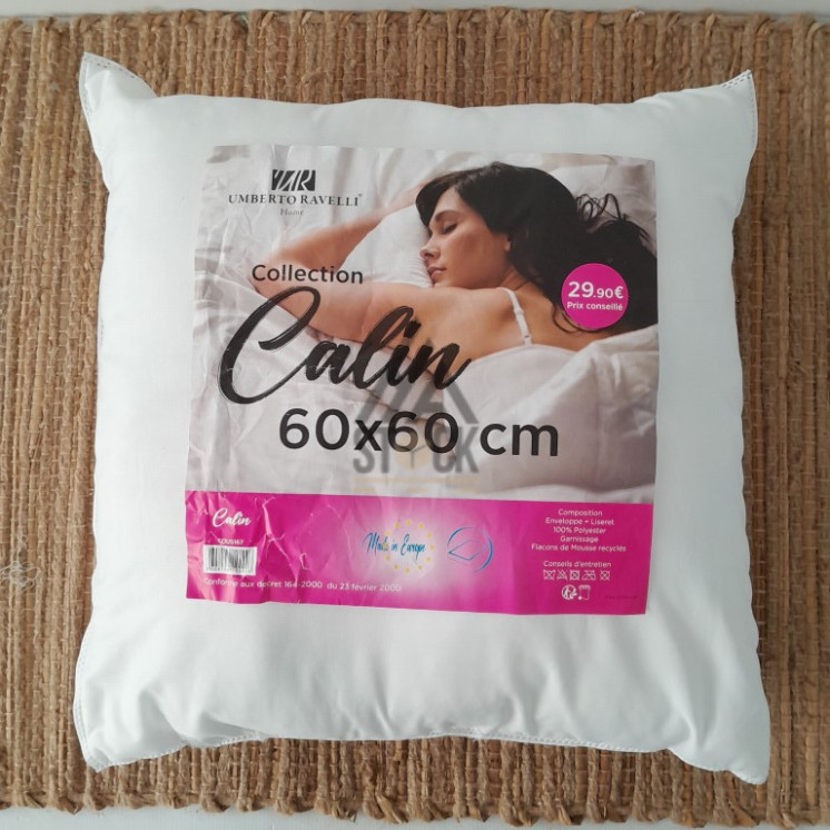 Oreiller CALIN 60x60 - UMBERTO RAVELLI  - 10 pièces