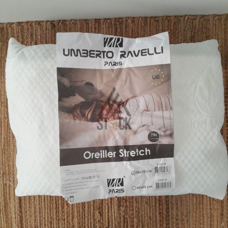 Oreiller 50x70 - UMBERTO RAVELLI  - 10 pièces