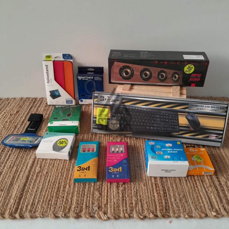 MULTIMÉDIA - 100 pièces