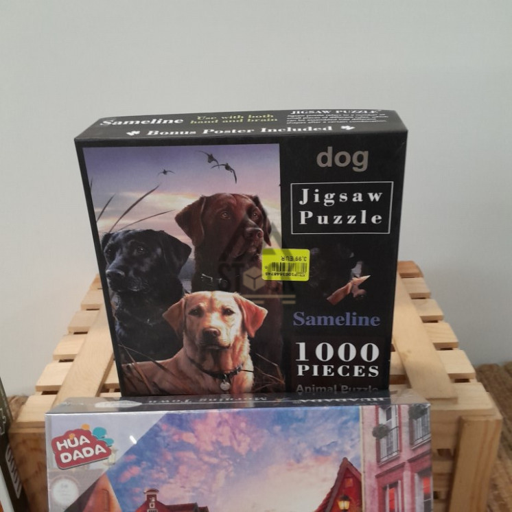 Puzzles - 24 pièces