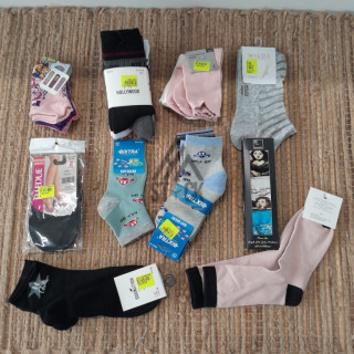 CHAUSSETTE - 300 paires CHAUSSETTE - 300 paires