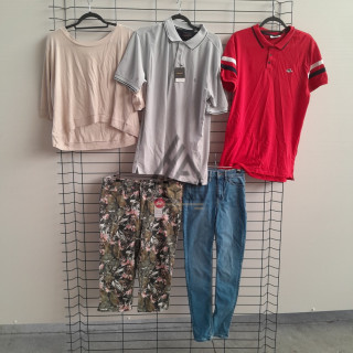 TEXTILE MARQUE  - 200 pièces