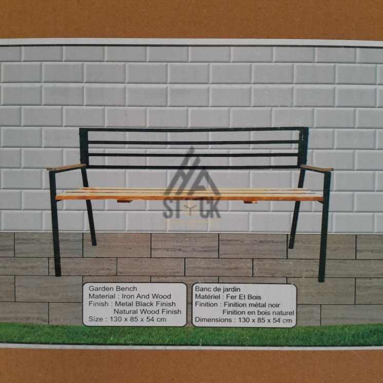 Banc de jardin - 2 pièces