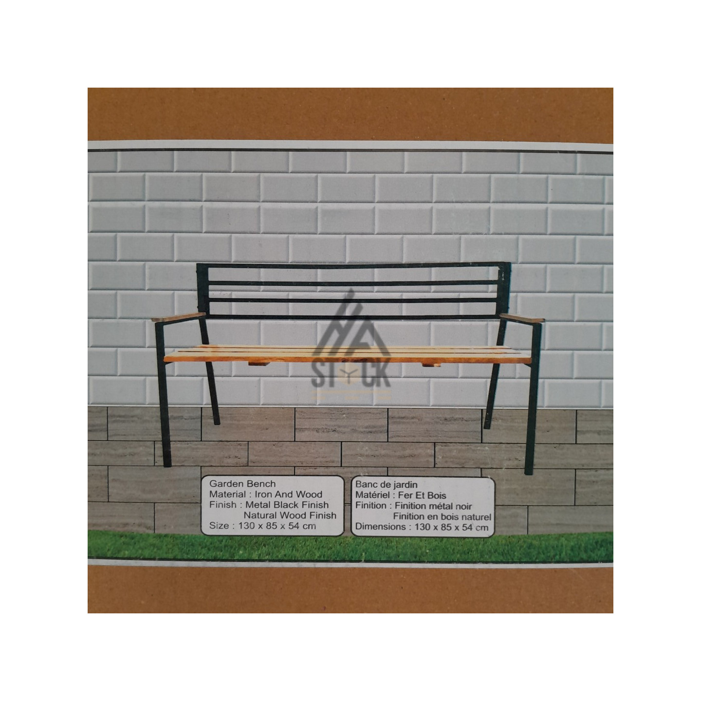 Banc de jardin - 2 pièces