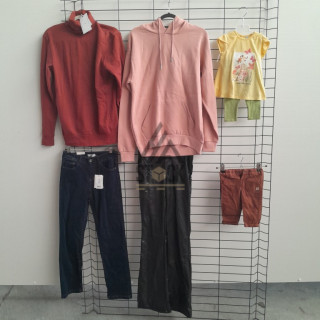 TEXTILE - 300 pièces