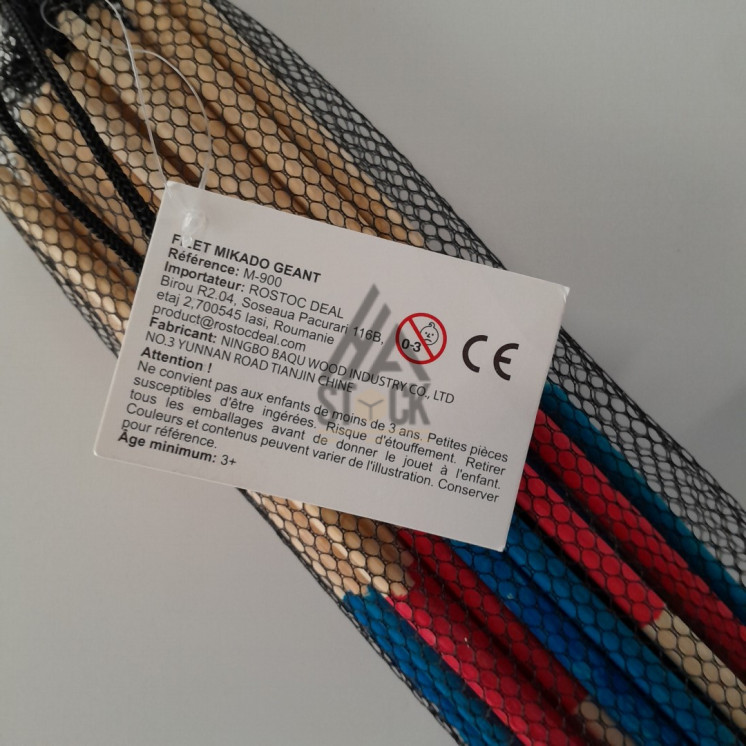 Mikado géant - 27 pièces