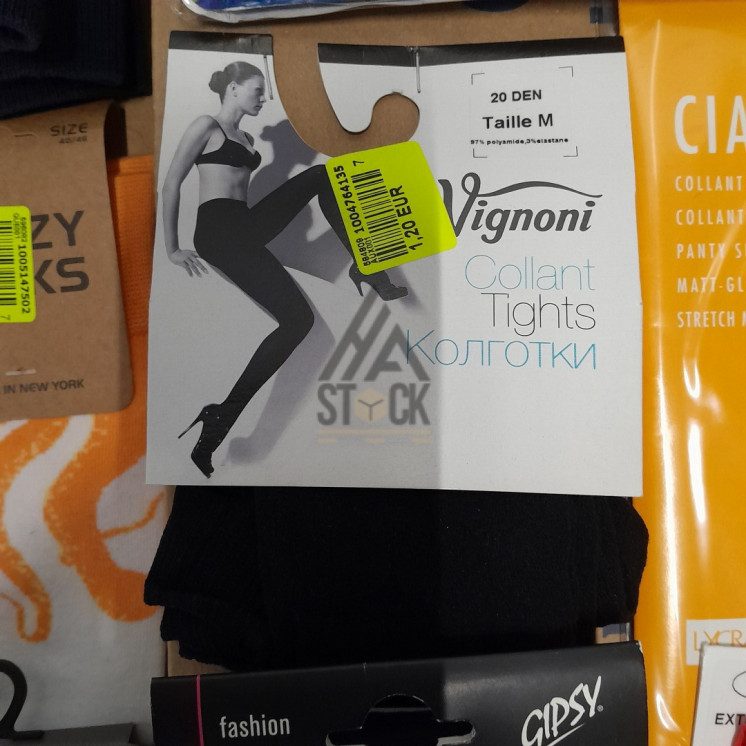 COLLANT - 100 pièces