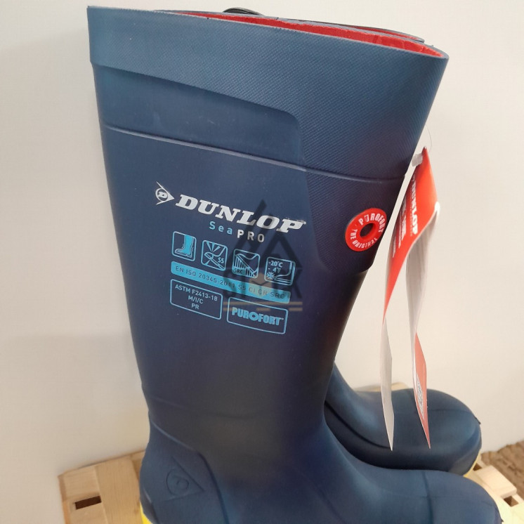 Botte de pluie - 14 pièces