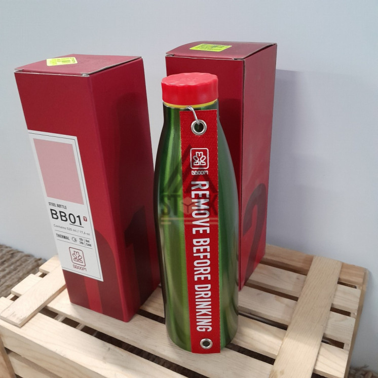 Gourde BBOOM - 30 pièces