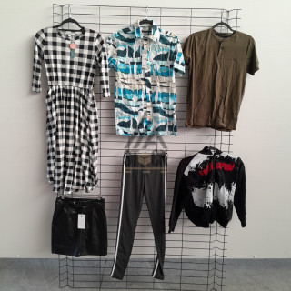 TEXTILE MARQUE  - 200 pièces