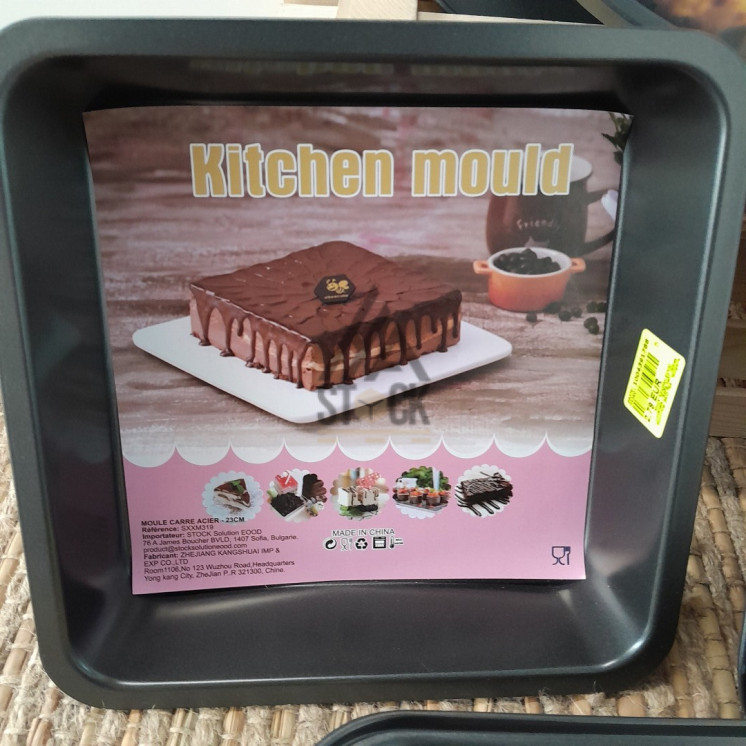 Plats a four - 50 pièces