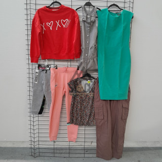 TEXTILE - 300 pièces