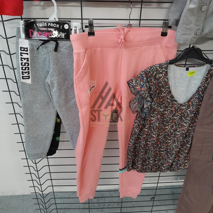 TEXTILE - 300 pièces