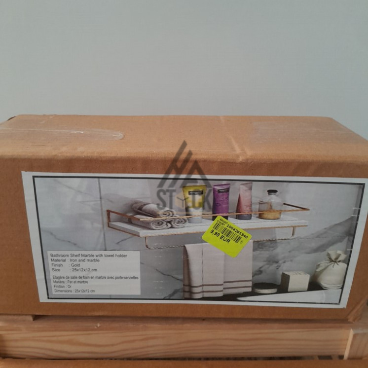 Etagère murale salle de bain - 12 pièces