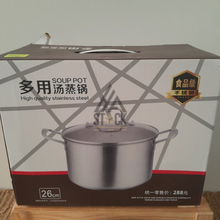 Fait-tout - 6 pièces