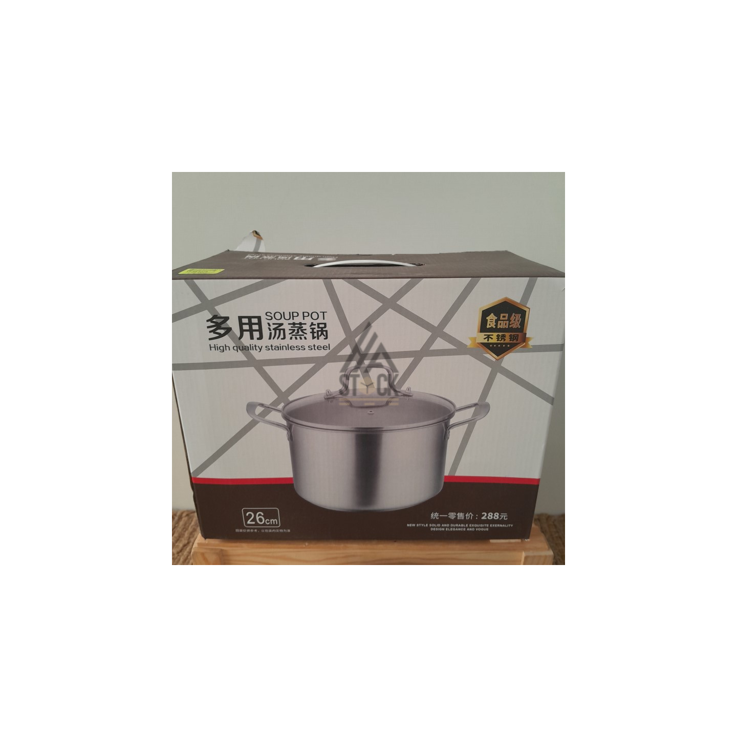 Fait-tout - 6 pièces