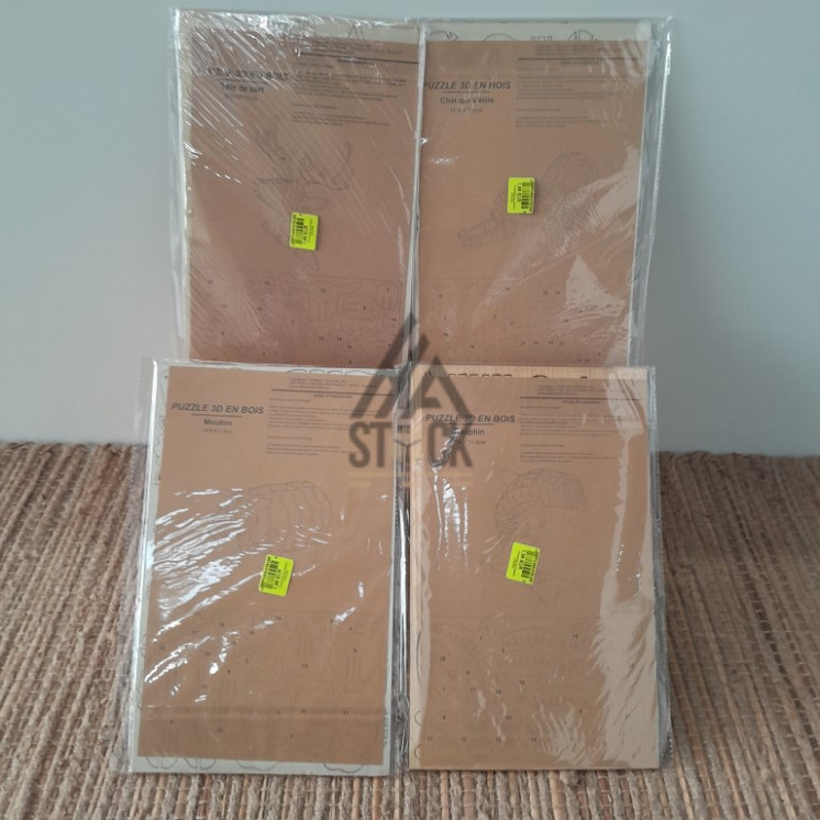 Puzzle 3D en bois - 75 pièces