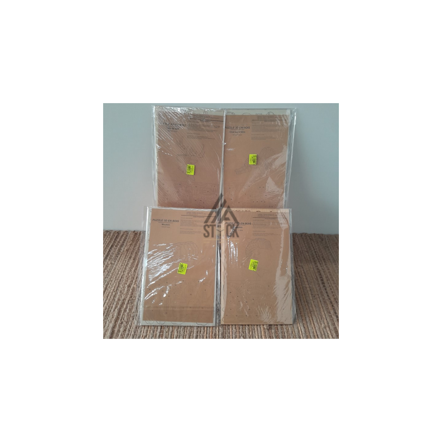 Puzzle 3D en bois - 75 pièces