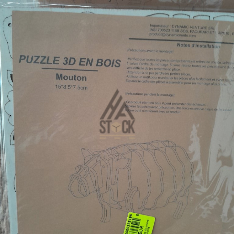 Puzzle 3D en bois - 65 pièces