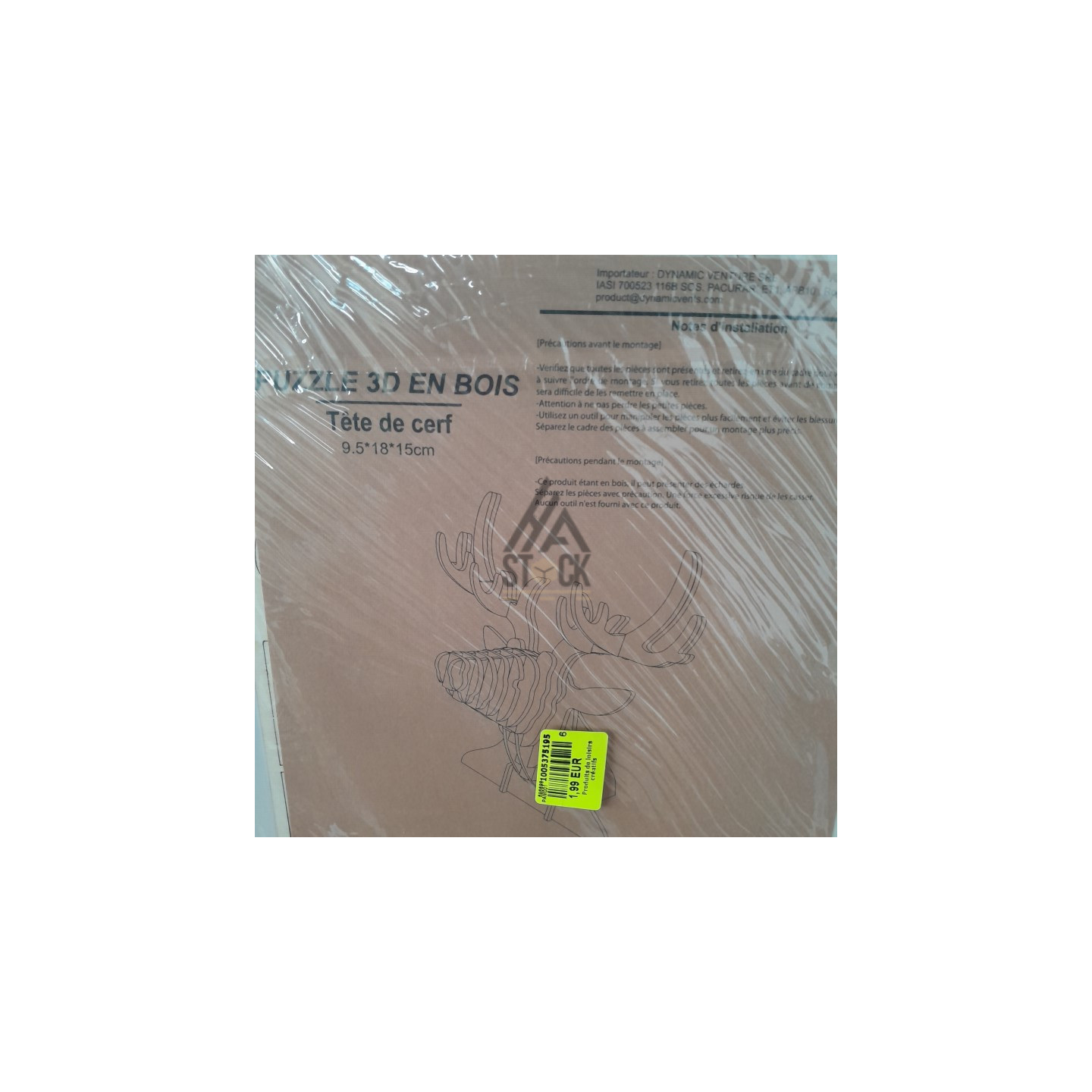 Puzzle 3D en bois - 65 pièces