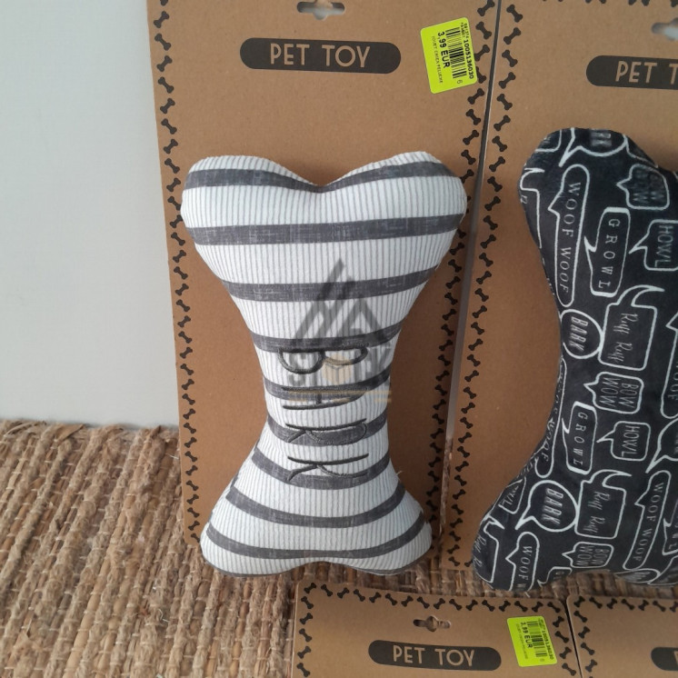 Peluche jouet pour chien - 50 pièces