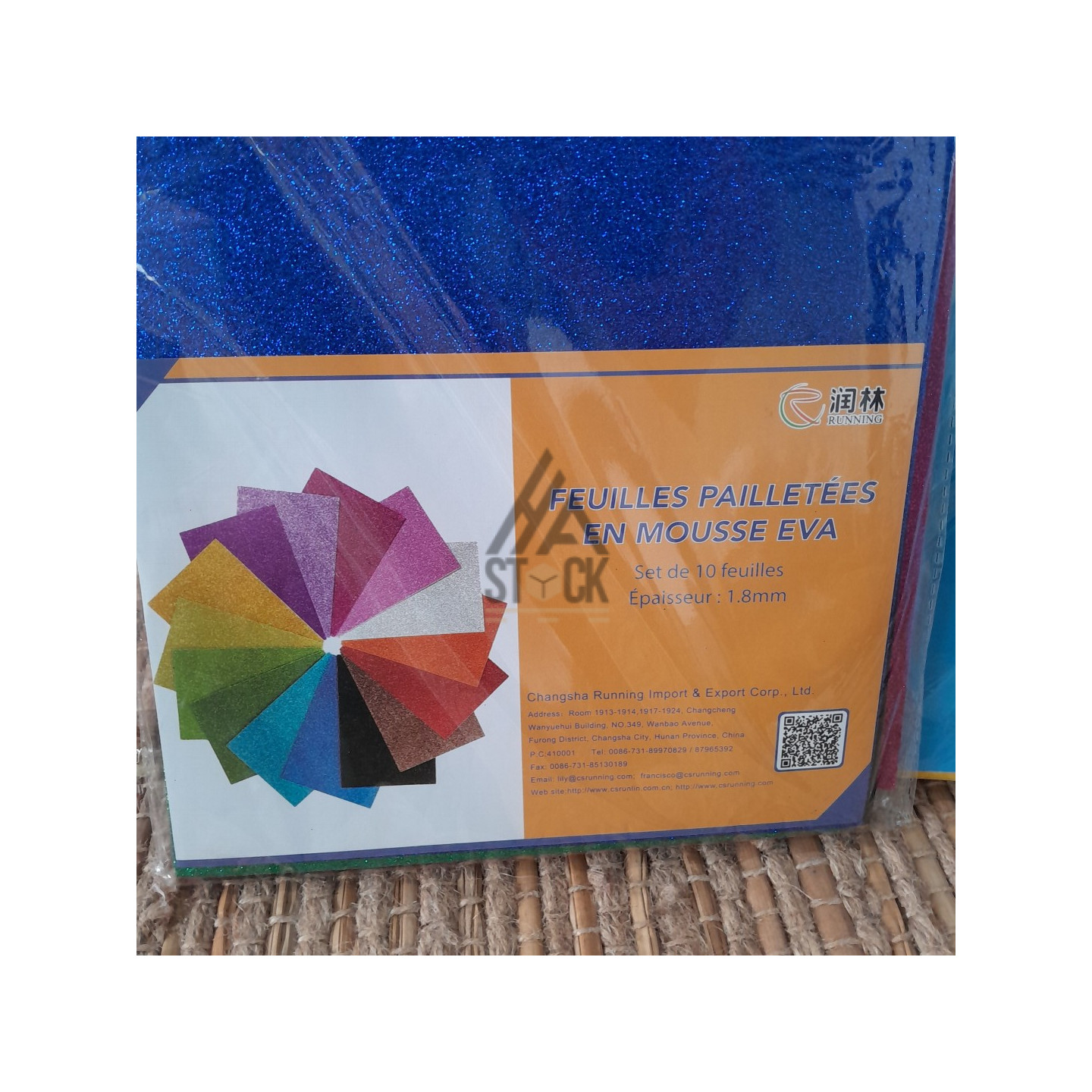 Feuille en mouse EVA - 130 paquets