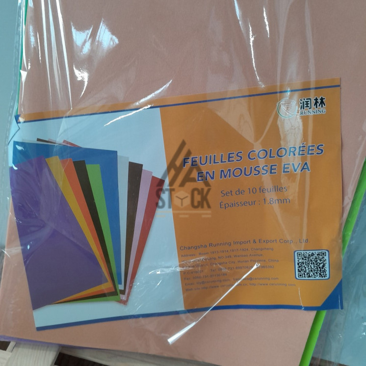 Feuille en mouse EVA - 130 paquets