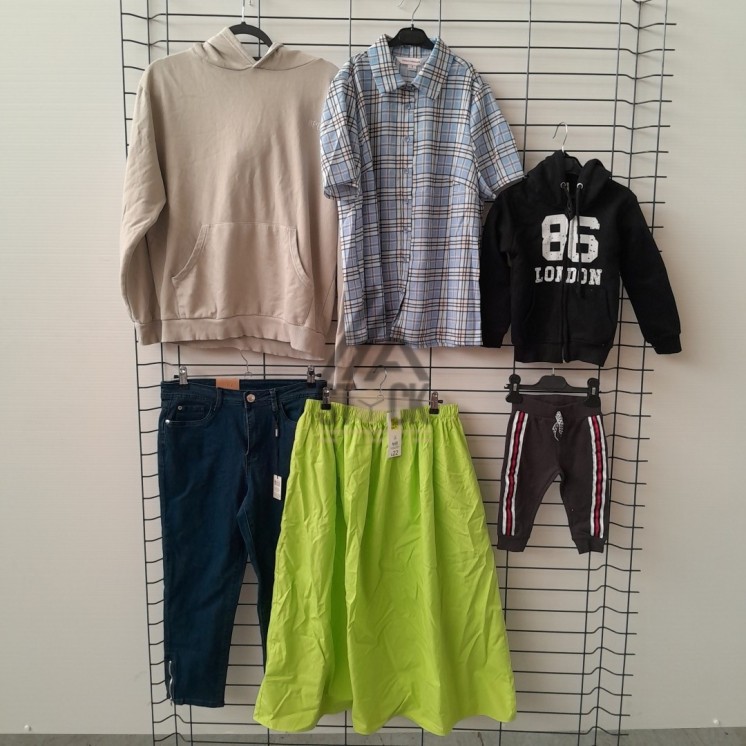 TEXTILE - 300 pièces