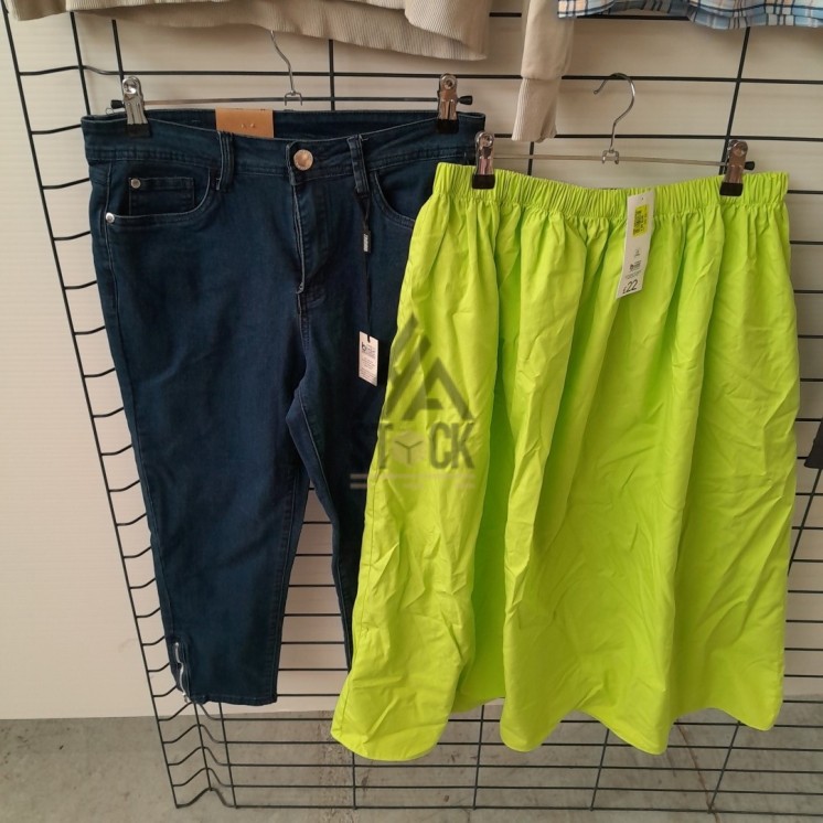 TEXTILE - 300 pièces