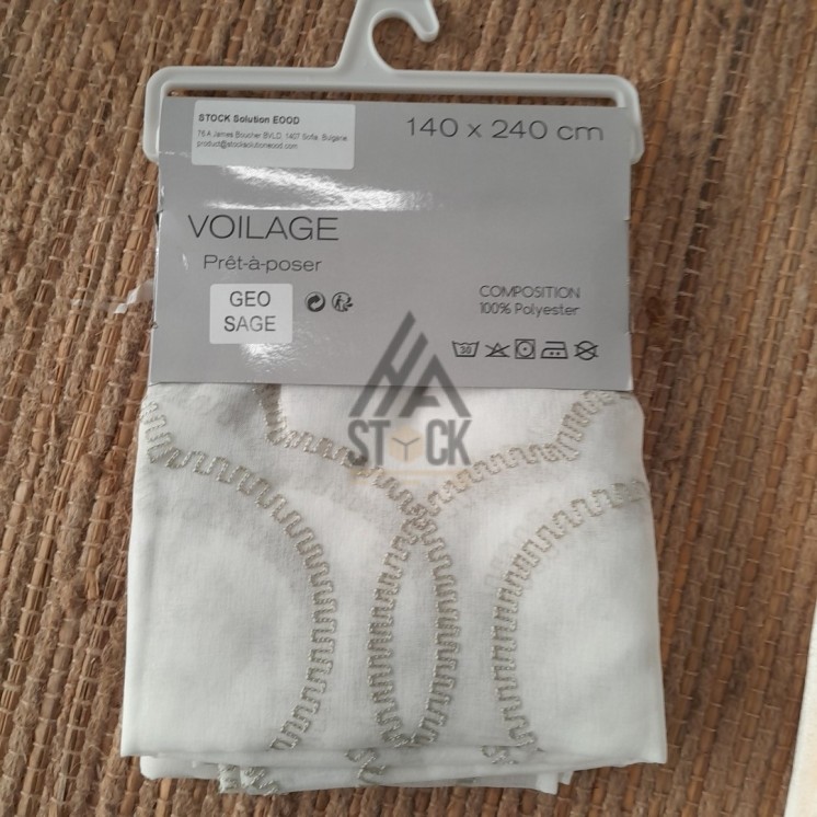 Voilage - 25 pièces