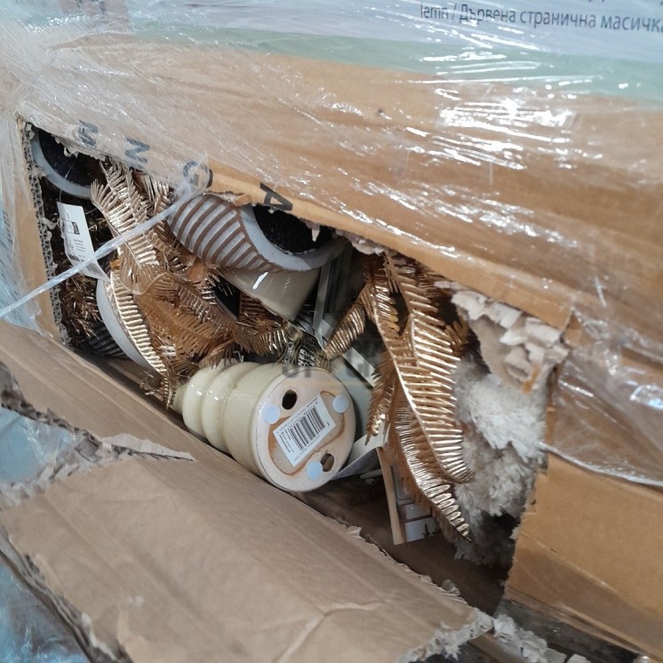 PALETTE A****N - A43