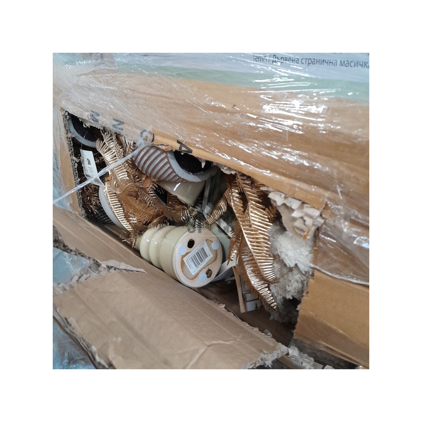 PALETTE A****N - A43