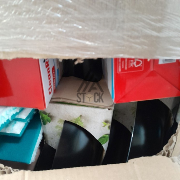 PALETTE A****N - A47