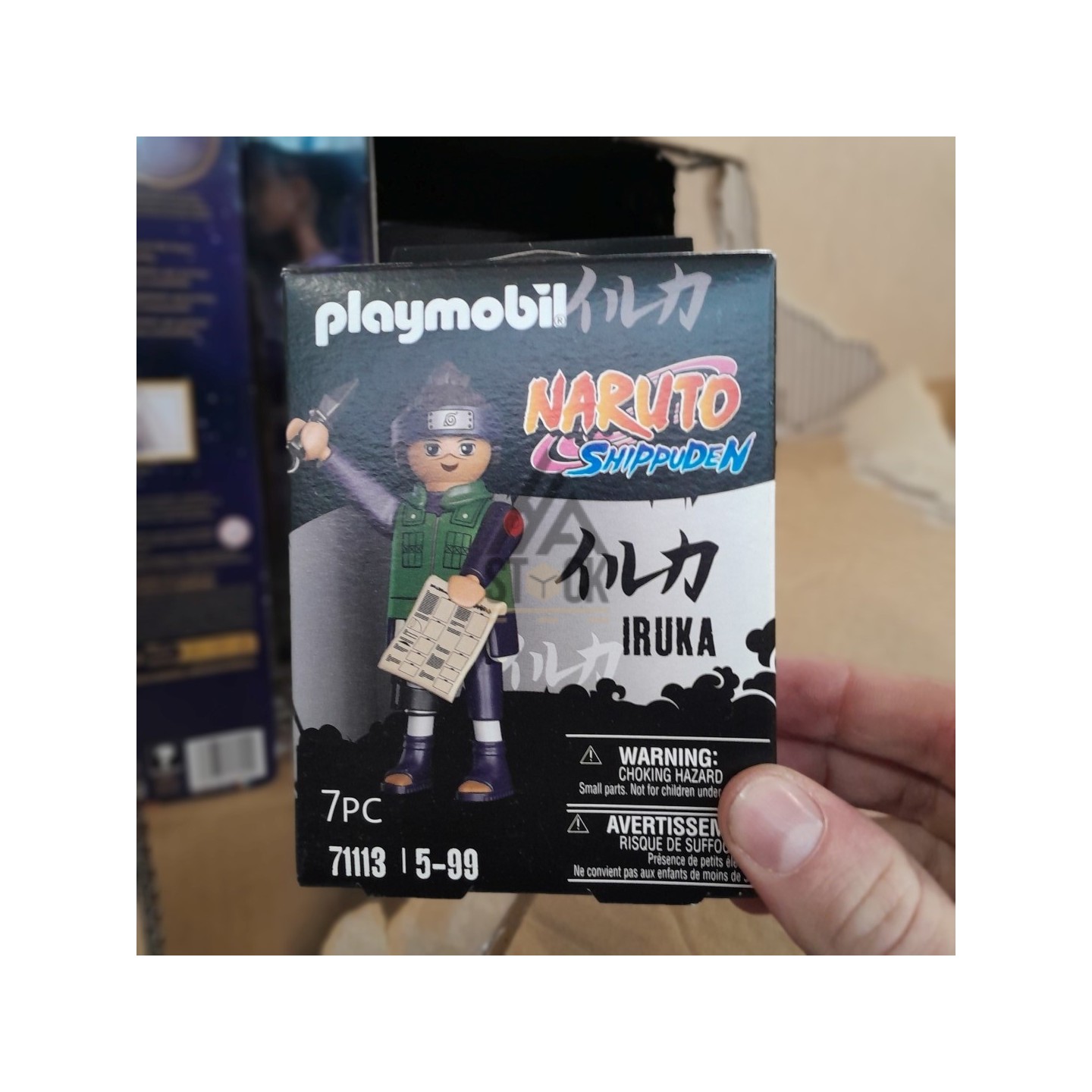 PALETTE A****N - A60