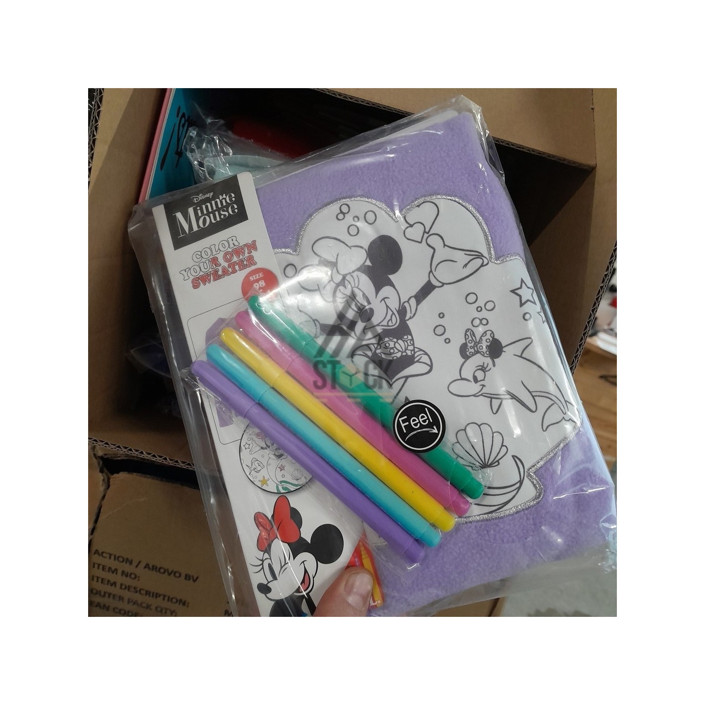 PALETTE A****N - A59