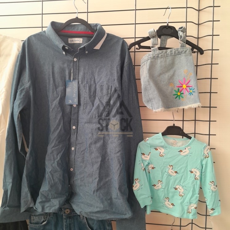 TEXTILE - 300 pièces