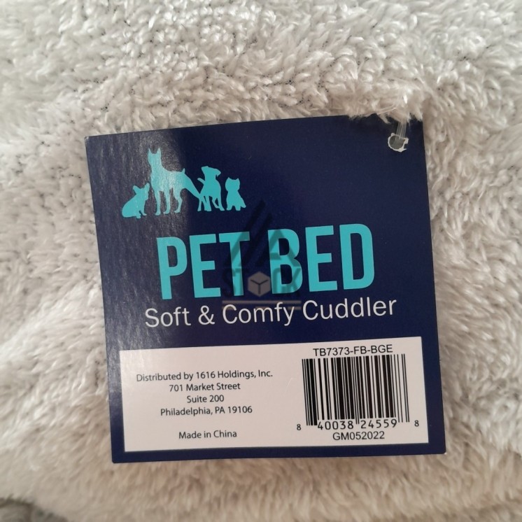 Coussin pour animaux - 18 pièces